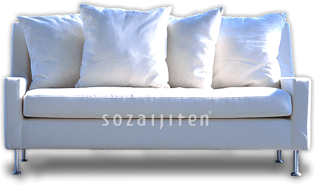 Chill Out Sofa